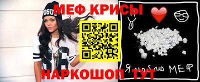 мдпв Обь