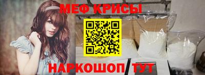 альфа пвп VHQ Нягань