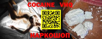 мдпв Обь