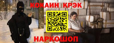 альфа пвп VHQ Нягань