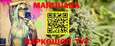 альфа пвп VHQ Нягань