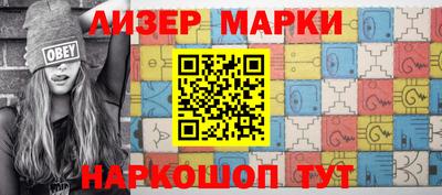 крисы Обнинск