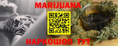 мдпв Обь