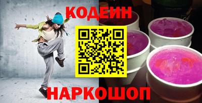 мдпв Обь