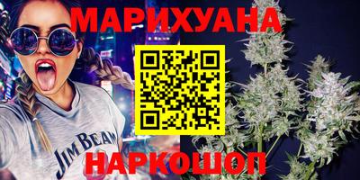 крисы Обнинск