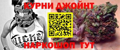 альфа пвп VHQ Нягань