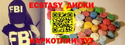 мдпв Обь