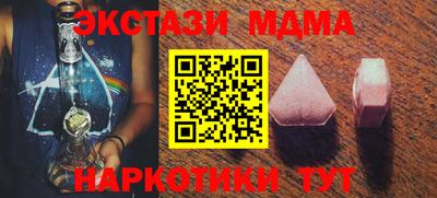 прущая мука Партизанск