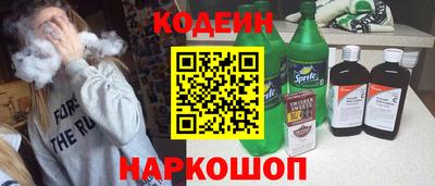мдпв Обь