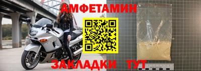 мдпв Обь