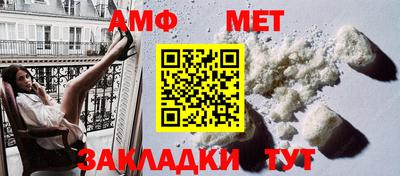 альфа пвп VHQ Нягань