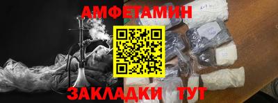 мдпв Обь
