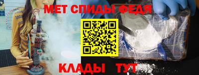 альфа пвп VHQ Нягань