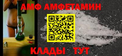 крисы Обнинск