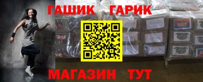 мдпв Обь