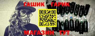альфа пвп VHQ Нягань