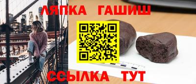 крисы Обнинск