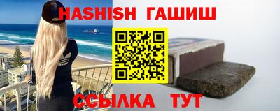 крисы Обнинск