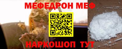 альфа пвп VHQ Нягань