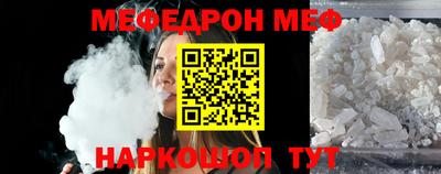 альфа пвп VHQ Нягань